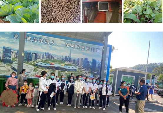 三盛環保科技攜手學校，開啟不一樣的“垃圾減量日”